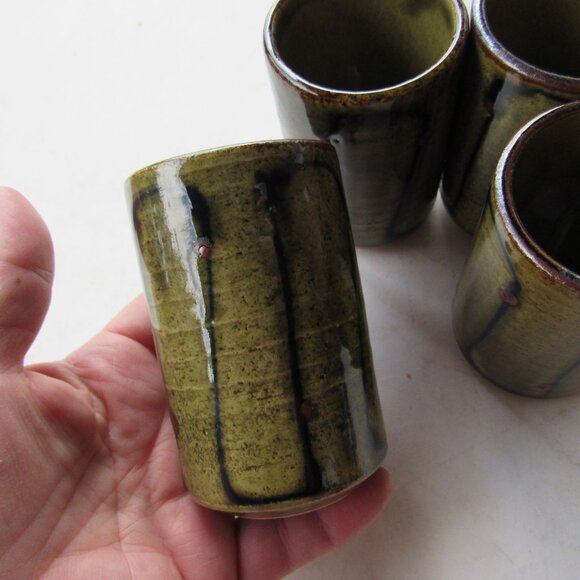 Set of 4 Vintage Japanese Ceramic Cups - Picture 2 of 4